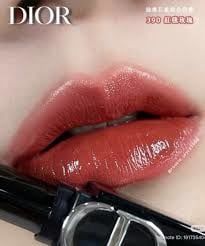 Son Thỏi Dior On Stage Slim Lipstick (10/2028)