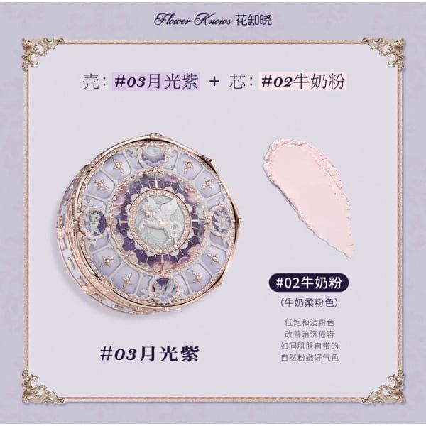 Phấn Phủ Bột Flower Knows Knight Unicorn BST Kỳ Lân