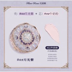Phấn Phủ Bột Flower Knows Knight Unicorn BST Kỳ Lân