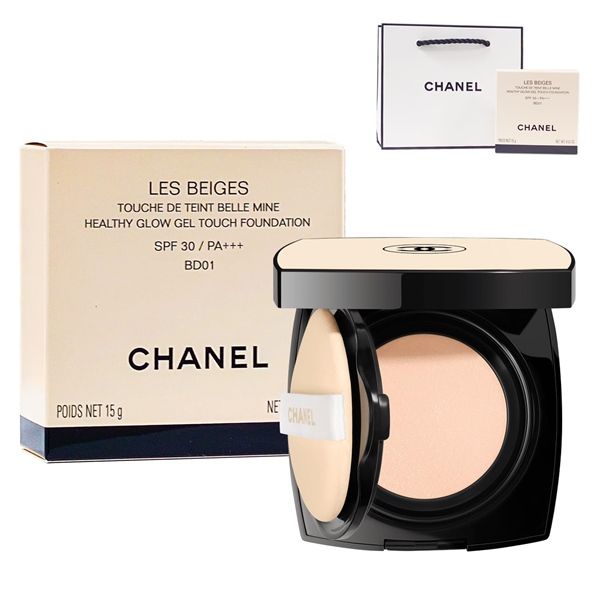 Phấn nước Chanel Les Beiges 15g