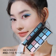 Phấn Mắt 10 Ô Shedella Dreamy 10G