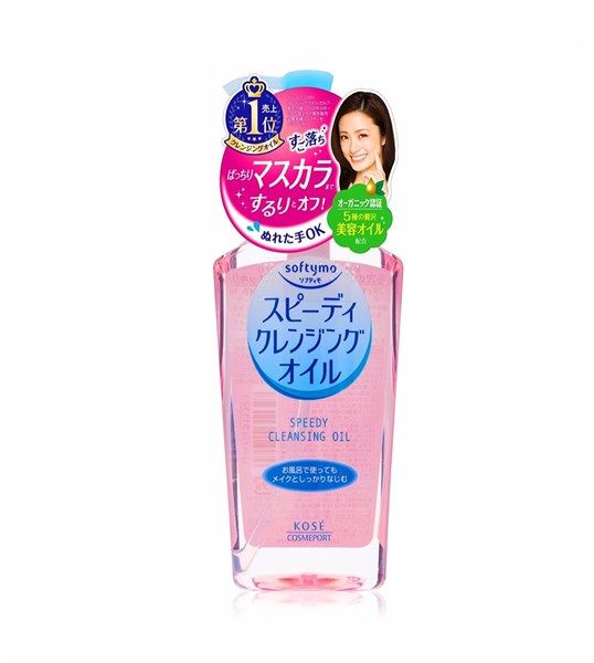 Dầu Tẩy Trang Kose Softymo Speedy Cleansing Oil 230ml Nhật Bản (06/2030)