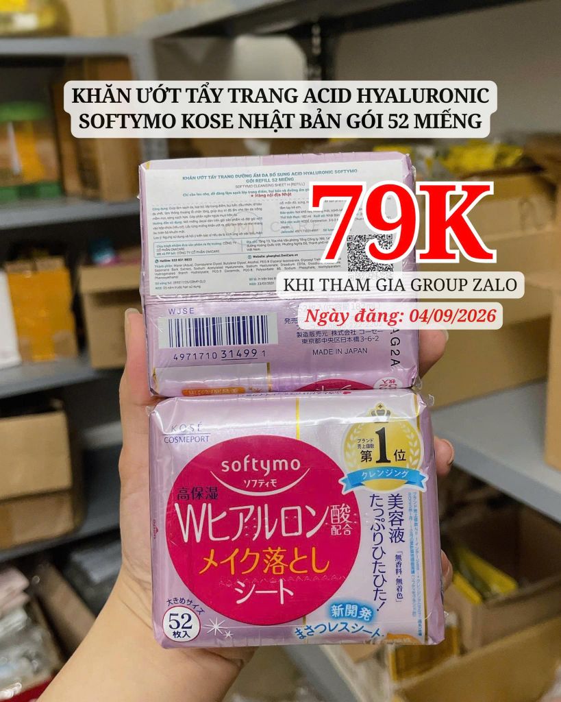 Khăn Ướt Tẩy Trang Acid Hyaluronic Softymo Kose Nhật Bản