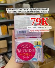 Khăn Ướt Tẩy Trang Acid Hyaluronic Softymo Kose Nhật Bản