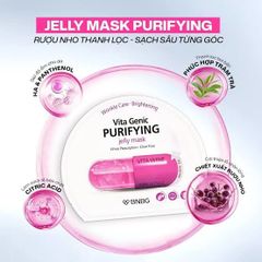Mặt Nạ BNBG Skin Booster Mask