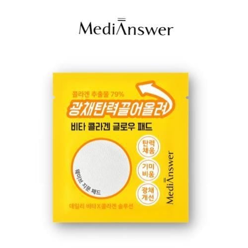 MediAnswer Bông Toner Pad 2 miếng