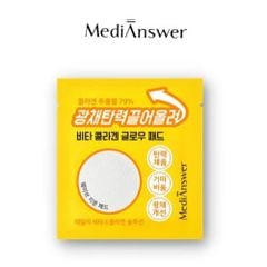MediAnswer Bông Toner Pad 2 miếng