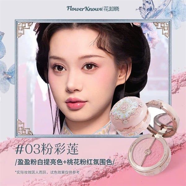 Phấn Má 2 Ô Flower Knows Butterfly Cloud Collar Hồ Điệp 6g(10/2027)