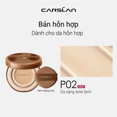 Cushion Carslan 13.5G (10/2028)