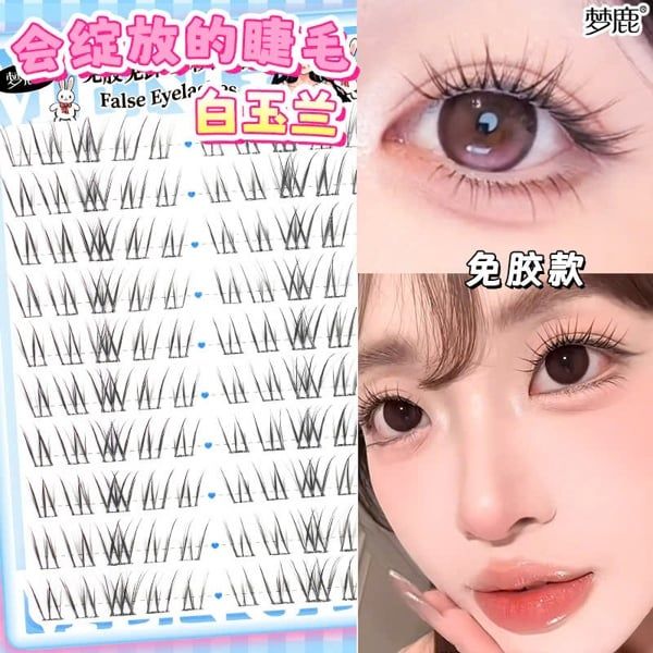 [Mi Thường] Mi Giả Menglu 10 Hàng