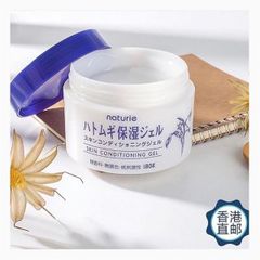 Kem Dưỡng Ẩm Trắng Da Hatomugi Nhật 180g (05/2028)