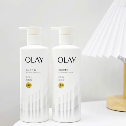 Dưỡng Thể Trắng Da Olay B3+ Vtm C Bản Trung