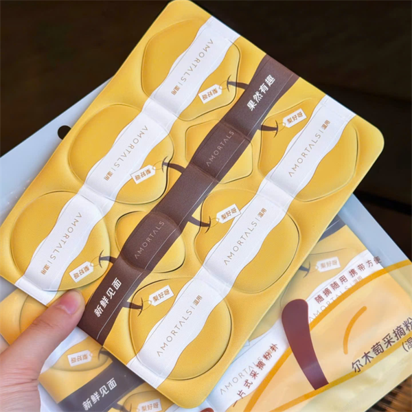 Set 8 Bông Mút Trang Điểm Tự Xé Amortals Farmer (02/2028)