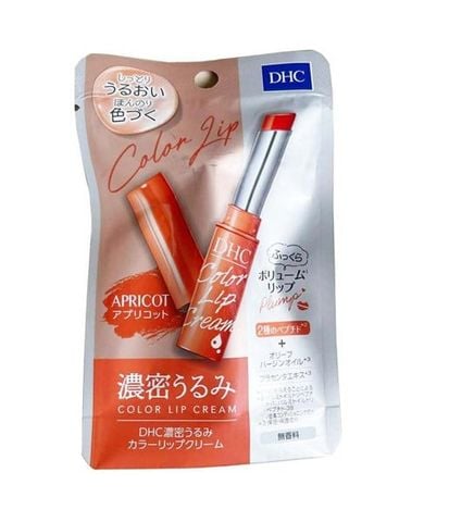 Son Dưỡng Môi DHC Lip Cream Nhật Bản 1.5g