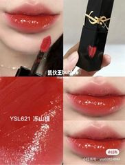 Son Kem YSL Vinyl Cream Lip Stain (03/2027)