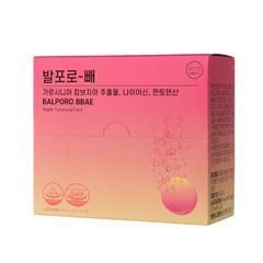 Viên Sủi Uống Hỗ Trợ Giảm Cân Balporo Bbae Hàn Quốc (03/2027)