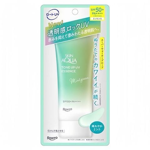 #XANH - KEM CHỐNG NẮNG AQUA SKIN NHẬT BẢN 80G (01/2026)