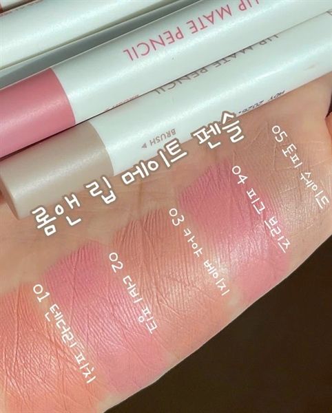 Sáp Kẻ Viền Môi Romand Hàn Quốc