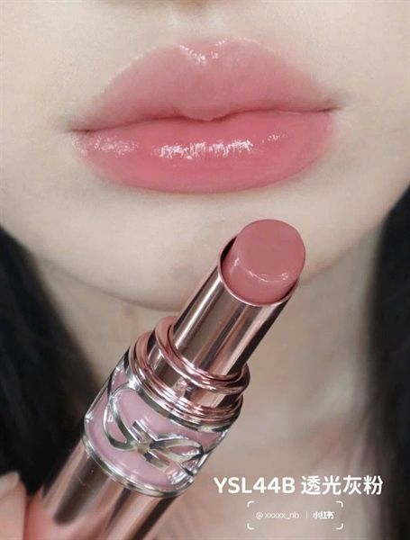Son Thỏi Y Loveshine Vỏ Hồng 3.2G