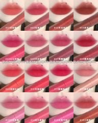 Son Kem Lì Romand Blur Fudge Tint