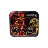  Viên uống hỗ trợ cương dương, tăng cường sinh lý Rồng nâu Tibet Babao 