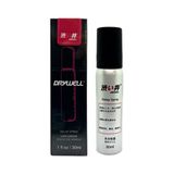  Chai xịt chống xuất tinh sớm Nhật Bản Drywell Delay Spray 30ml 