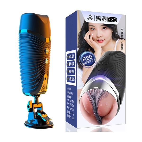  Âm đạo giả dính tường R20 