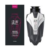  Gel bôi trơn dưỡng chất massage cao cấp Drywell Anal Specific Chai 200ml 