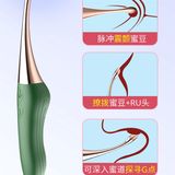  Que rung mini Jiuai Tanchun 