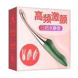  Que rung mini Jiuai Tanchun 