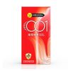  Bao cao su siêu mỏng Meleon 001 Hộp 10 cái 