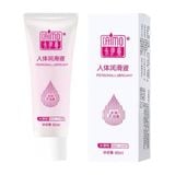  Combo Quý Cô Hạnh Phúc — Trứng Rung App + Gel + BCS Durex 001 | Giảm 26% 