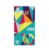  Bao cao su gân nhám Nox Myterious Hộp 10 cái 