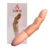  Ngón tay rung đa chế độ Jiuai Finger 