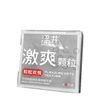  Bao cao su gân nhám DryWell Naked Granule Hộp 6 cái 
