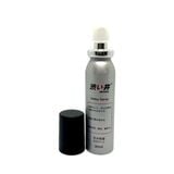 Chai xịt chống xuất tinh sớm Nhật Bản Drywell Delay Spray 30ml 