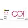  Bao cao su siêu mỏng Meleon HA 001 Hộp 10 cái 
