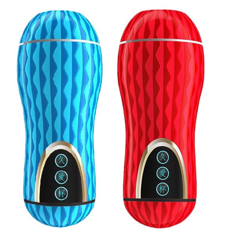  Âm đạo giả ngụy trang dưa hấu 