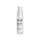  Chai xịt chống xuất tinh sớm cao cấp Nhật Bản Drywell Delay Spray 5ml 