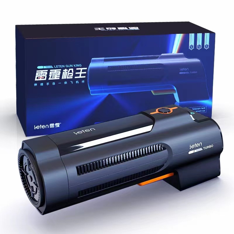 Sextoy dành cho nam