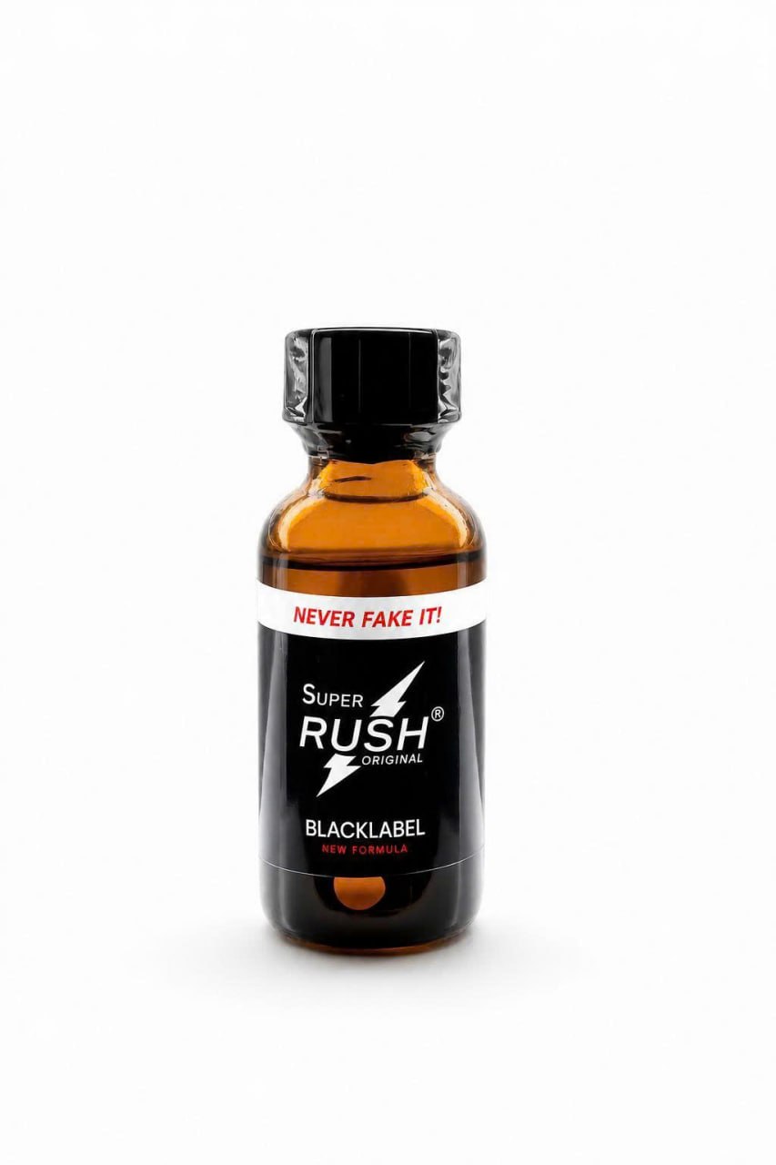 Popper Super Rush Black Label 30ml