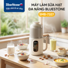  Máy Làm Sữa Hạt Đa Năng BlueStone SMB-7327 1 Lít 800W 