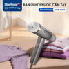  Bàn Ủi Hơi Nước Cầm Tay BlueStone GSB-4018 150ml 1200W 