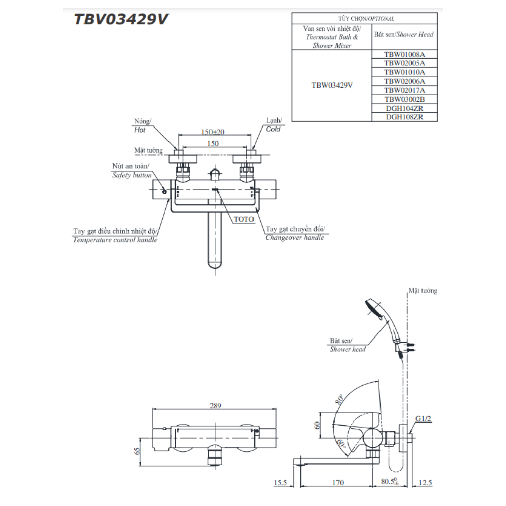  Bộ sen tắm nóng lạnh TOTO TBV03429V/TBW15CE0A 