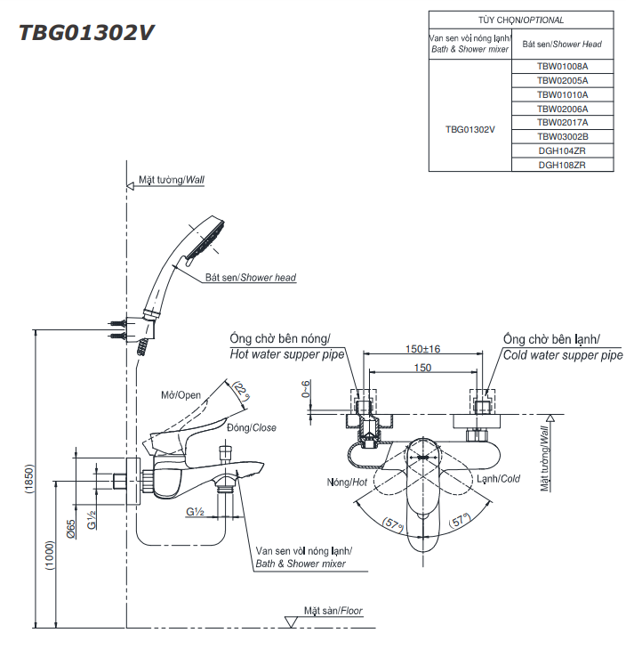  Bộ sen cây TOTO TBW01002BA/TBG01302VA/TBW01010V 