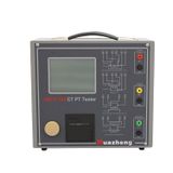  Máy phân tích CT/PT Huazheng HZCT-100 