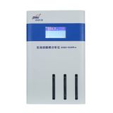  Máy đo silicat/silica trực tuyến BOQU GSGG-5089 