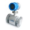 Lưu lượng kế BOQU BQ-MAG