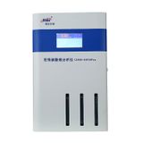  Máy phân tích photphat/photpho trực tuyến BOQU LSGG-5090 
