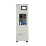  Máy phân tích niken trực tuyến BOQU TNIG-3051 